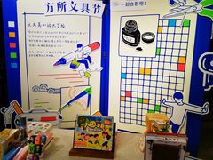 -方所(华润万象城店)