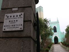 -圣弥额尔小堂