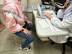 -上海市眼病防治中心(康定路院区)