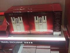 -日上免税店
