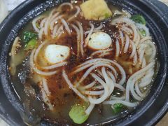 -清真·穆萨砂锅(大皮院店)