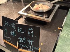 -合肥皇冠假日酒店·菲亚斯特自助餐厅(黄山路店)