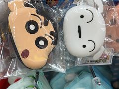-Don Quijote(京都Avanti店)