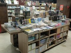 -扶光书店(中环店)