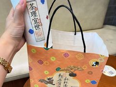 -茶理宜世(乐峰广场·尝乐集店)