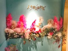 -蜜桃花开·中西融合菜E&W(南长街店)