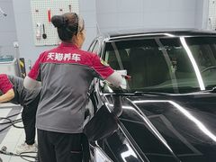 -天猫养车(哈贝卡硕士路店)