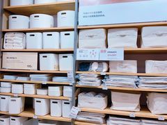 -MUJI无印良品(万科里店)