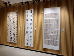 -兰亭风景区