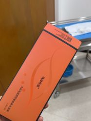 -重庆军科整形美容医院