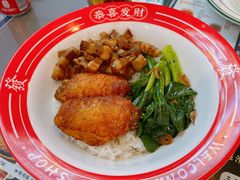 鸡翅卤肉饭-小四喜冰室(宝体店)