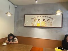 -The Roastery By AllYouWant(福田店)