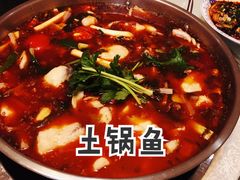 -玲泉黄腊丁生态鱼馆(雪松路店)