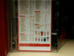-沪上阿姨鲜果茶(华新大街店)