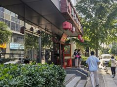 -谭鸭血老火锅(慈云寺店)