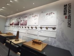 -广州市城市规划展览中心