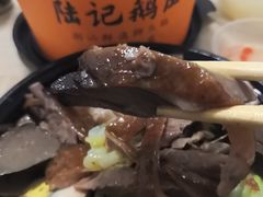-陆记鹅庄·潮汕菜·狮头鹅(大仟里店)