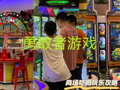 -汤姆熊欢乐世界(龙之梦店)