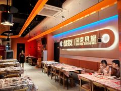 -老班长·小龙虾·鲜货烧烤大排档(金街美地店)