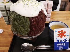 -WONDER ICE 萬得冰田(建設路总店)