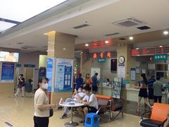 -广州仁爱天河医院体检中心