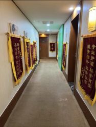 -月幸福月子中心(静安店)