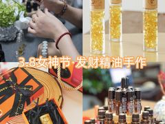 -弗劳尔花艺坊(龙涛店)