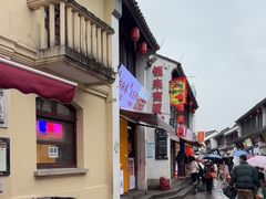 -衣裳街历史文化街区
