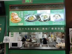 -黑窑厂糖油饼烤鸭·清真菜(旗舰店)