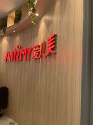 点击看大图 -爱儿美儿童摄影(奥森公园店)