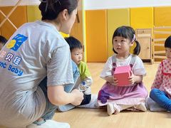 -婴智贝佳蒙特梭利早教托育中心(杨浦店)