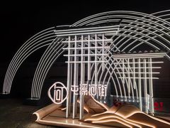 -屯溪老街