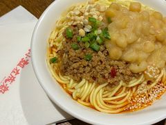 -付小姐在成都(五道口店)