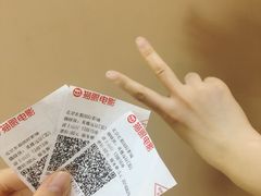 -Ice Monster冰馆·CNN评选全球十大甜品(国贸商城店)
