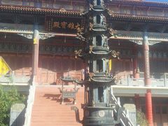 -黄河三峡风景名胜区