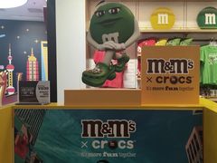 -m豆巧克力世界(上海世茂广场店)