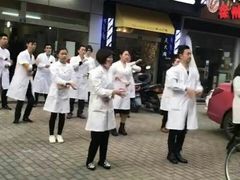 -通脉推拿足疗精油SPA连锁店(新亭东路8店)