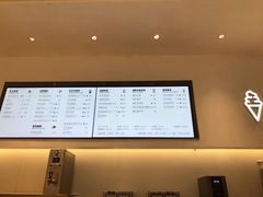 -喜茶(永旺梦乐城店)