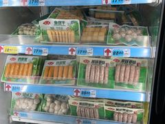 -大润发(八仙城店)