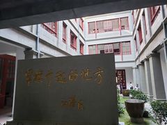 -南昌八一起义纪念馆