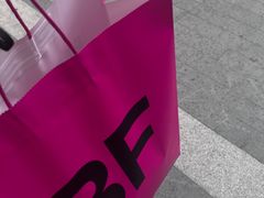 -BASEMENT FG (成都太古里店)