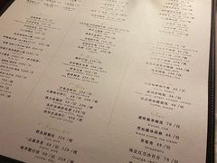 -西郊5号·Maggie 5
