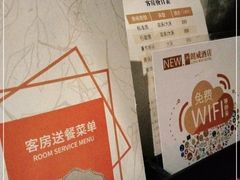 -昆明朗威酒店(昆明站火车站双桥夜市风情街店)