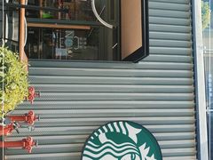 门面-星巴克臻选(深圳海上世界店)