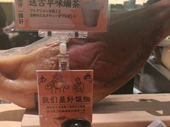 -一豚轩·烧鸟·豚骨拉面(五四路店)