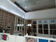 -添运来(茶园奥园广场店)