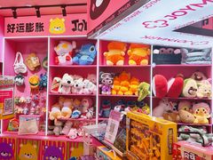 -JOY MARK(凯德晶萃店)