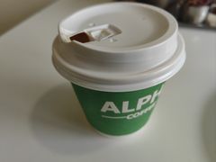 -ALPHA COFFEE阿尔法咖啡(虹泉路店)