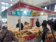 -中国农业博物馆