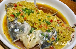 Steamed Fish Head with Mei Ji Sauce